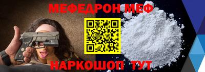 спиды Нарткала