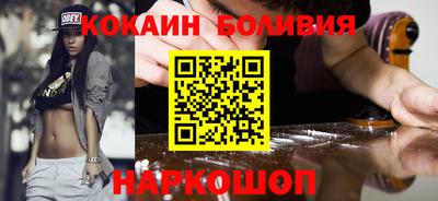 а пвп мука Наро-Фоминск