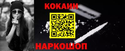 спиды Нарткала