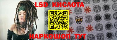 MDMA Нальчик
