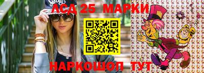MDMA Нальчик