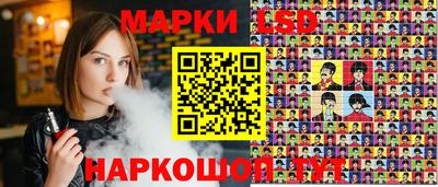 а пвп мука Наро-Фоминск