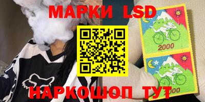 а пвп мука Наро-Фоминск