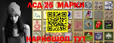 спиды Нарткала