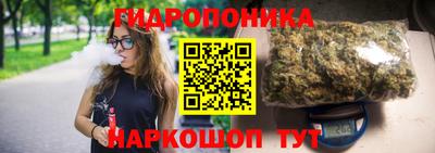 спиды Нарткала