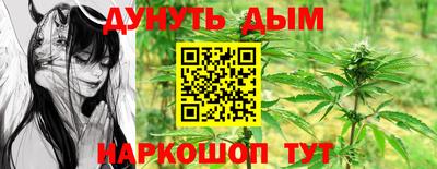 а пвп мука Наро-Фоминск