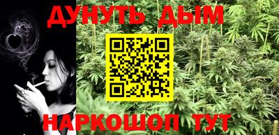 MDMA Нальчик