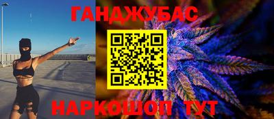 спиды Нарткала