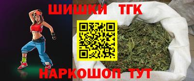 а пвп мука Наро-Фоминск