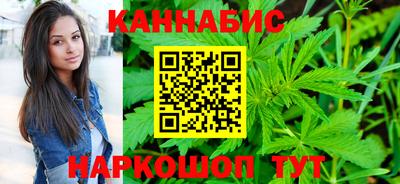 а пвп мука Наро-Фоминск