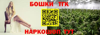 спиды Нарткала