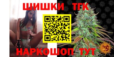 MDMA Нальчик
