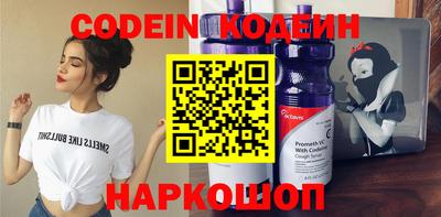 а пвп мука Наро-Фоминск