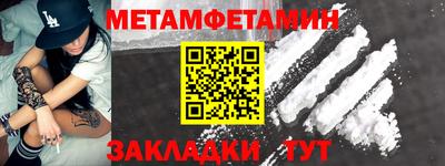 MDMA Нальчик
