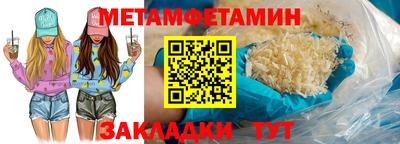 MDMA Нальчик