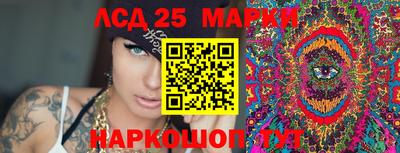 MDMA Нальчик