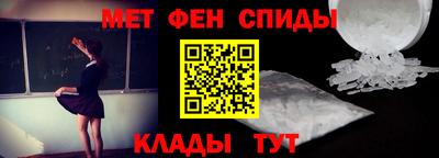 MDMA Нальчик