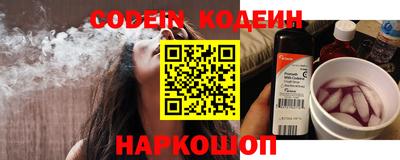 MDMA Нальчик