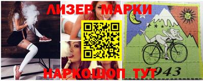 MDMA Нальчик