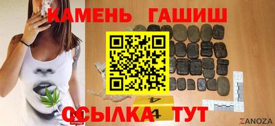 спиды Нарткала