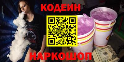 спиды Нарткала