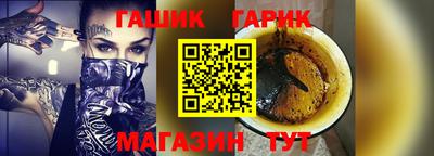 а пвп мука Наро-Фоминск