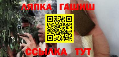 спиды Нарткала