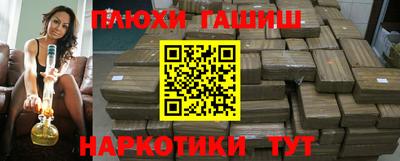 MDMA Нальчик