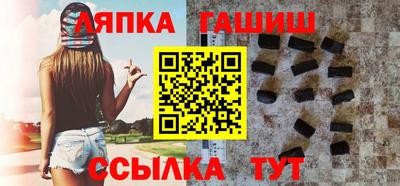 спиды Нарткала