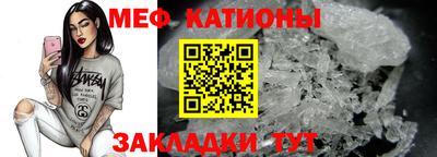 MDMA Нальчик